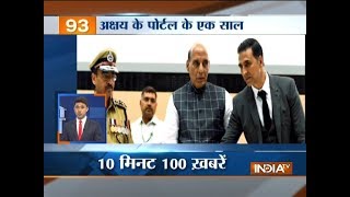 News 100 | 10th April, 2018