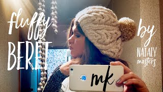 Вяжем ШИКАРНЫЙ ТЕПЛЫЙ БЕРЕТ “Fluffy”?✨спицами / HOW TO KNIT Fluffy Beret
