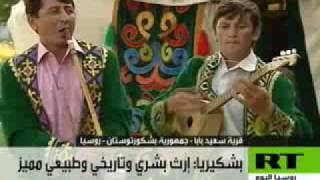 جمهورية بشكيريا.. طبيعة خلابة وتاريخ مميّز