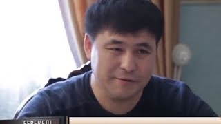 Дәурен Жұмаділовтің отбасы \ Берекелі шаңырақ \ Асыл арна