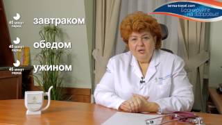 Что и как лечат в Карловых Варах