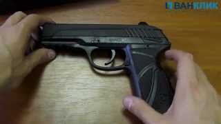 Пневматический пистолет Gamo PT-85 Blowback 6111376