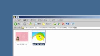 デスクトップ壁紙の設定　「フリーソフト動画解説」