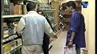 Kamil Asmar: Supermarket guy hits girl