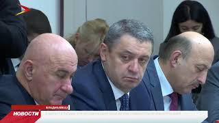 Во Владикавказе прошло большое совещание совета при полпреде Президента в СКФО