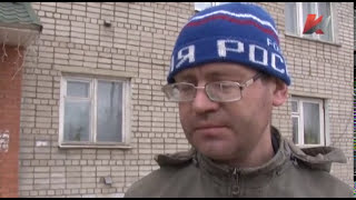 Селигер Осташков Программа Специальный репортаж