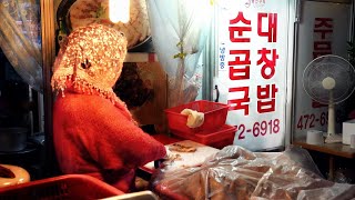 비싼데도 왜 이 식당은 새벽에도 손님이 꽉차는걸까?