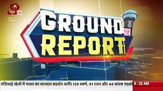 GROUND REPORT: PM Awas Yojana aims to provide affordable houses to the poor in Washim, Maharashtra