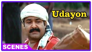 Udayon Movie Scenes | Mohanlal Jr arranges money for Sukanya's wedding | Jagathy Sreekumar