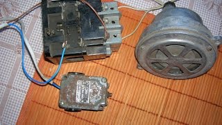Простая но эффективная сигнализация, своими руками