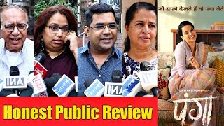 PANGA SuperHit Hai | Panga Movie Public Review | Kangana Ranot, Jassi Gill