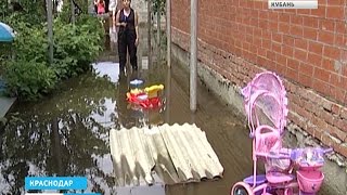 Десятки семей в Краснодаре подсчитывают ущерб