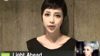 ICONIQ - Light Ahead (2010.09.13)