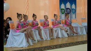 Эстетическая гимнастика RiseUp kids Днепр 2018
