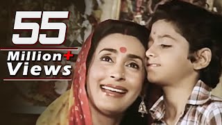 Zindagi Har Kadam Ek Nai - Lata Mangeshkar, Nitin Mukesh, Meri Jung Motivational Song