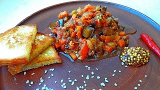 Икра из Баклажанов. Как приготовить?