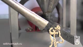 Экструдер ЭК-22. 220 ВОЛЬТ. Россия.