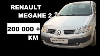 Что СТАЛО с кузовом РЕНО МЕГАН 2 ЗА 200 000 км пробега?