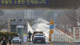 [속보] 아산·진천 주민들, 우한교민 격리수용 반대입장 철회 / 연합뉴스TV (YonhapnewsTV)