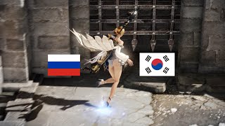 Lost Ark(RU) PVP Summoner 3vs3 with korean father ABC:)