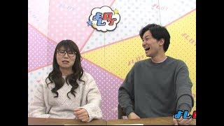 相席ケイが客に煽られ口論の末号泣　よしログ