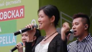 Voco Novo Taiwan acappella Moscow ул. Лесная, д. 20 стр. 3 (ФУДМОЛЛ «ДЕПО») 08.05.2019