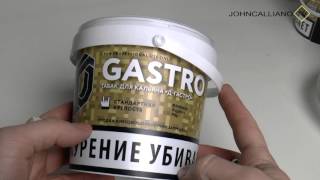 JohnCalliano.TV / 99 / Новый кальянный табак D