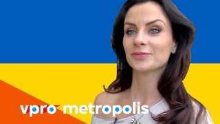 Sex course to enjoy in Ukraine - vpro Metropolis