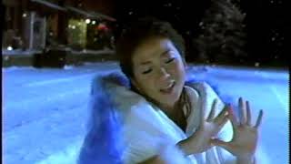 MISIA - Everything