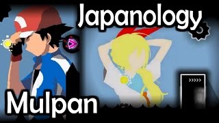 Best Anime Art? Geometry Dash 2.1 - Japanology By Mulpan