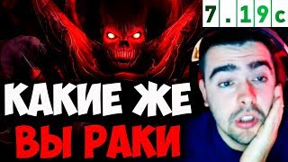 ВЫ МОЖЕТЕ НАЖАТЬ ХОТЬ КАКИЕ-ТО КНОПКИ? КУДА Я ПОПАЛ? Лучшее со Stray228№4444