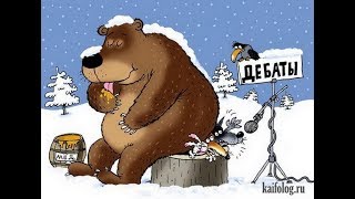 Шура Каретный  ТеремОК