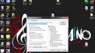 Где скачать и как установить паки для FL Studio