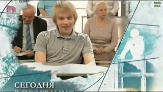 По делам несовершеннолетних. Выпуск- 228 от 06.08.2019г.