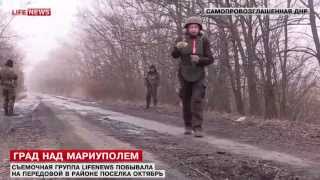 Ополченцы показали свои позиции под Мариуполем