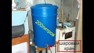 Водосборник для гаража