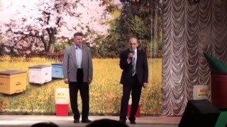 Зажжение дымаря. Бортник. Солигорск. Беларусь.
