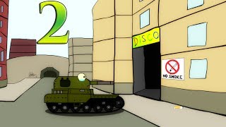 Мульт ТО: Случай на дискотеке: продолжение