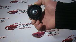 Ролик ремня ГРМ обводной Chery Jaggi S21  QQ6  481H 1007070 Чери Джаги С21 КуКу6 Лицензия