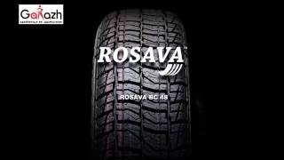 Купить шины ROSAVA BC 48 (в магазине шин и дисков "Garazh" (Киев)