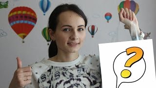 Я нашла их! Самые лучшие ПОДГУЗНИКИ!