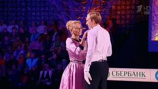 Татьяна Навка и Андрей Бурковский — «Les Feuilles Morte». Ледниковый период. (15. 10.2016)