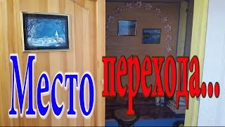 Туалет на даче без запаха и откачки. Тёплый туалет.  Построить туалет. Дачный туалет