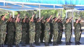 ΟΡΚΩΜΟΣΙΑ Δ ΕΣΣΟ 2016 ΚΕΜΧ ΝΑΥΠΛΙΟΥ 5/8/2016