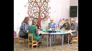 Воспитатель года - 2018