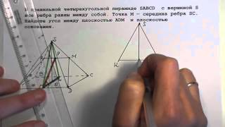 Угол между плоскостями. Задание С2