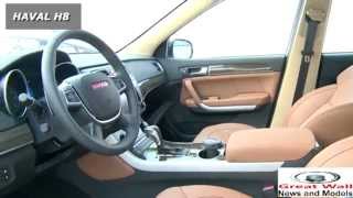 Обзор Great Wall Haval H8 (Грейт Волл Хавал Н8) интерьер, экстерьер, салон