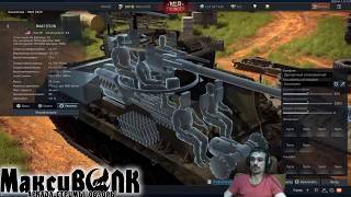Механика урона в War Thunder