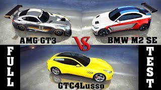 Asphalt 8 - FULL TEST (BMW M2 SE vs AMG GT3 vs GTC4Lusso)