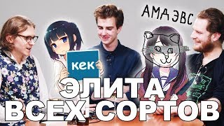 ЖИЗНЬ В ПОСТИРОНИИ | Ярослав Конвей